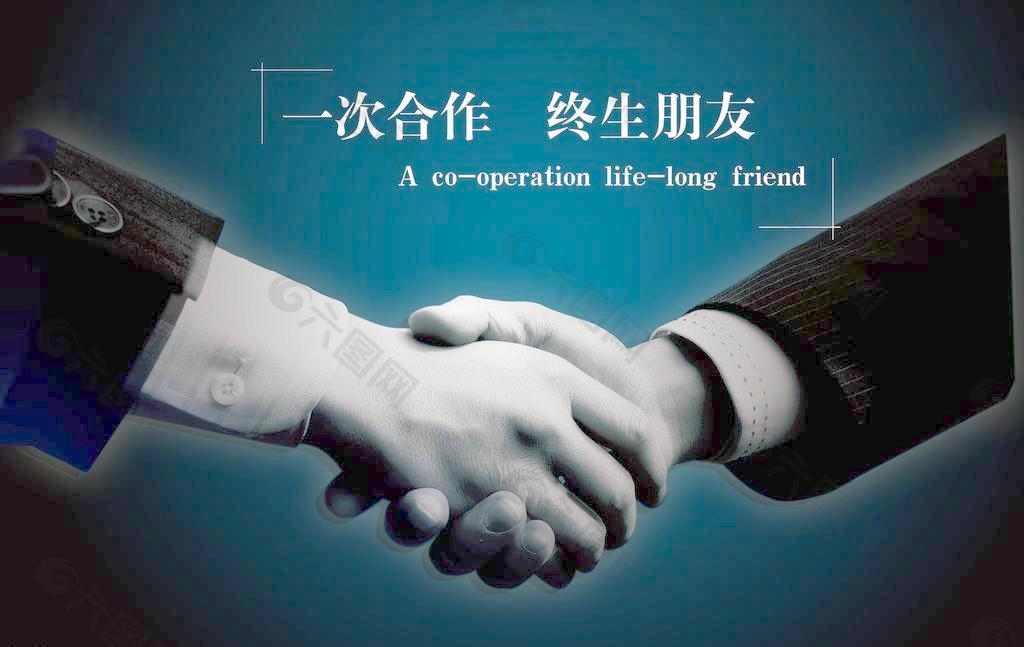 不確定還車時間租金怎么繳納