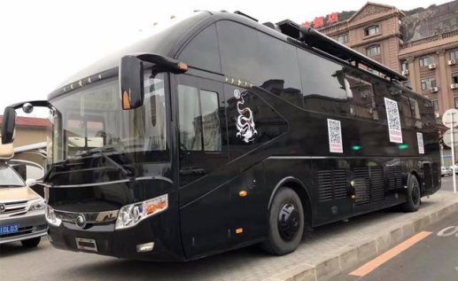 廣州大巴包車(chē)